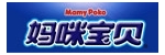 媽咪寶貝