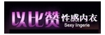 以比贊
