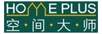 空間大師