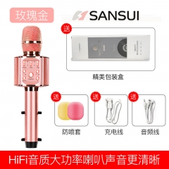 SANSUI/山水M99.音響話筒一體無線麥克風(fēng)手機k歌神器全民k歌通用家用電視唱歌全能聚會變聲 玫