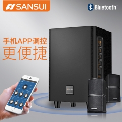 Sansui/山水Q3超級音響多功能組合音箱KTV卡拉OK套餐家庭影院HiFi級 黑色